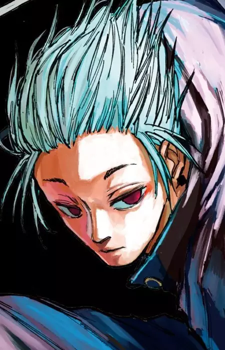 Gaku