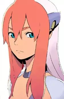 Altera, Birdy Cephon
