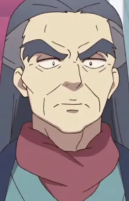 Gankoyama, Oniemon