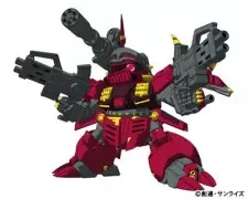 Zaku, Zapper