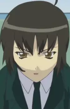 Kosame
