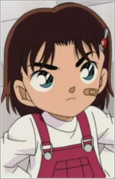 Esaka, Mayumi