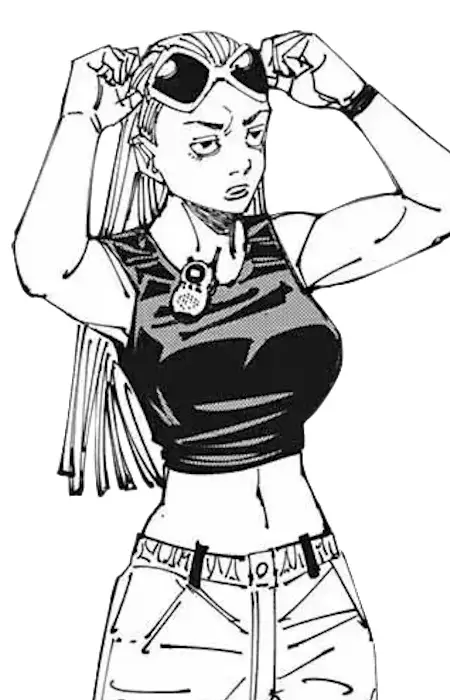 Hanyuu