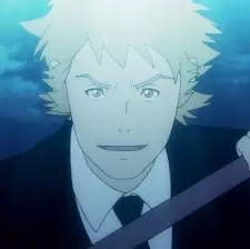 Seno, Akira