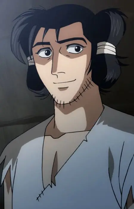 Guzuri