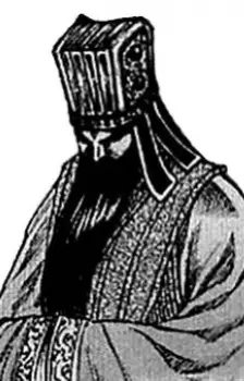 Hu, Shang