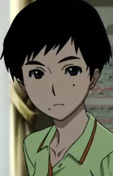 Shibazaki, Haruka