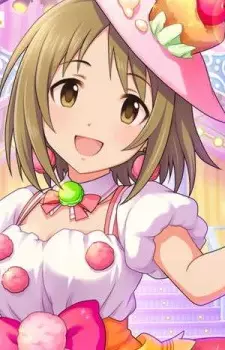 Mimura, Kanako
