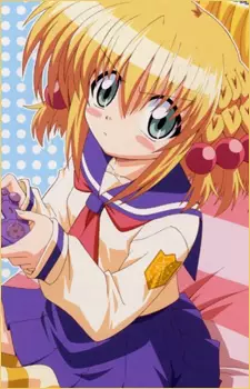 Kanisawa, Kinu