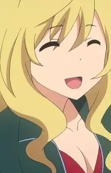 Takasu, Yasuko