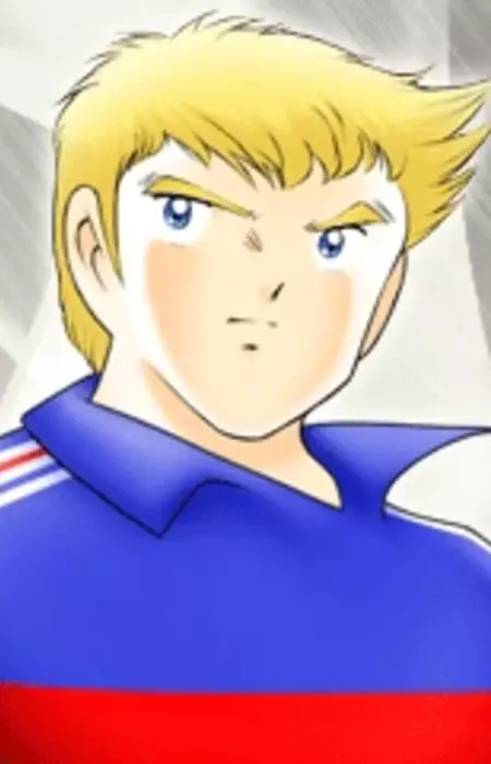 Bossis, Alain