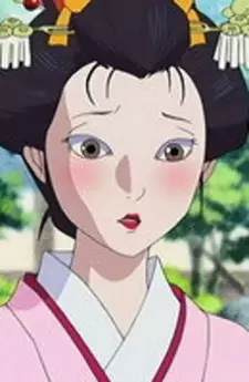 Itou, Ume