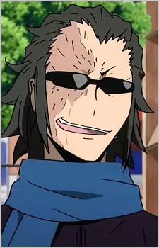 Izumii, Ran