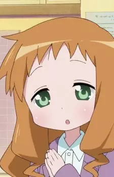 Koizumi, Marina