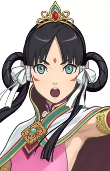 Khura'in, Rayfa Padma