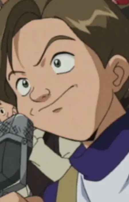 Announcer