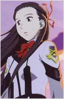 Mibuya, Mio