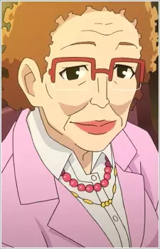 Nagataki, Mama
