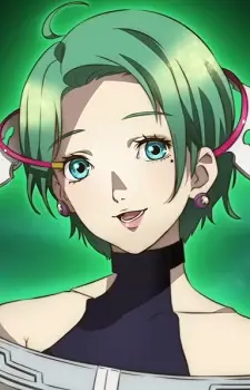 Stella