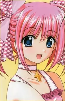 Oji, Shizuku