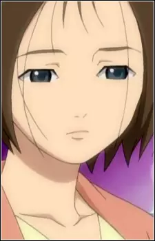 Kikuchi, Nanami