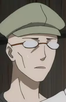 Kaneko