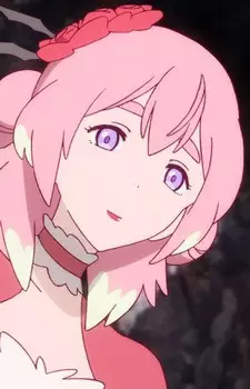 Kukino, Ura