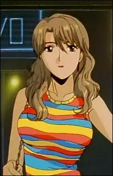 Nagase, Nagisa