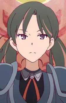 Habara, Aki