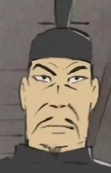 Ootomo no Dainagon