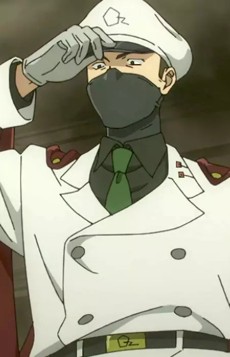 Koukun