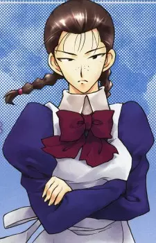 Yamazaki, Kanako
