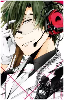 Midori, Nagamasa