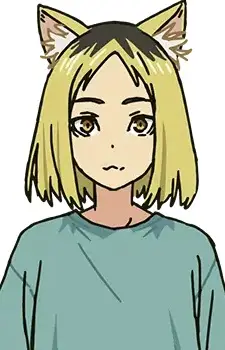 Etsushimaru, Masuko