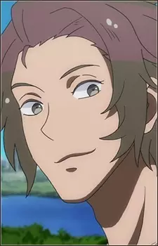 Kokubu, Aran