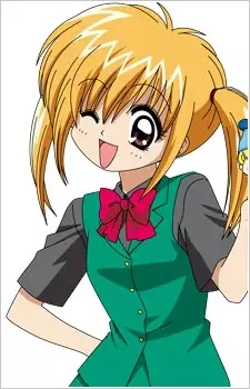 Minami, Kaede