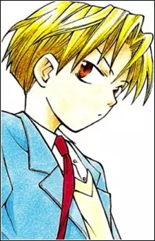 Kakinouchi, Kotaro