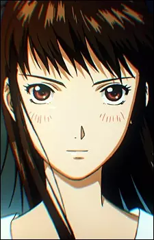 Ogata, Rin