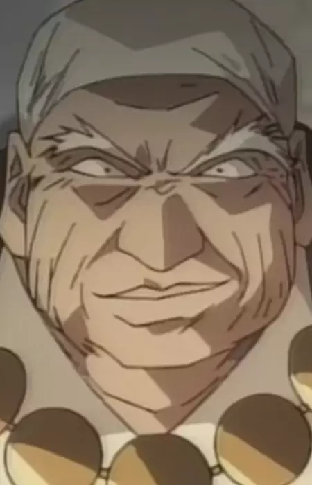 Griffith, David