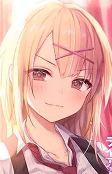Asamiya, Nanase