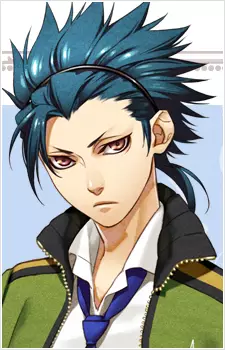 Totsuka, Takeru
