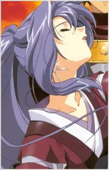 Lill Wight, Kukuru
