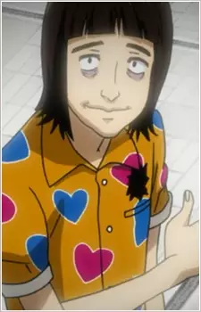 Horii, Ichirou