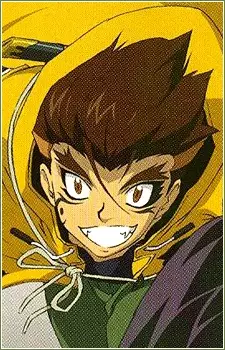 Chao, Yafuri