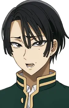 Kasubata, Kukuru