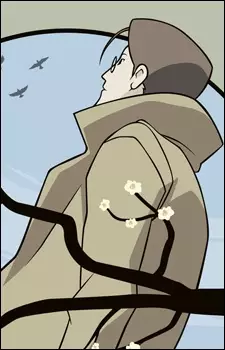 Traveler Kino