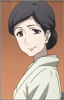 Nagamiya, Suzune