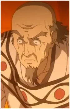 Funatsu