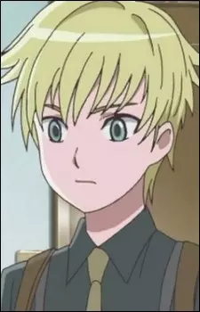 Koumoto, Shou