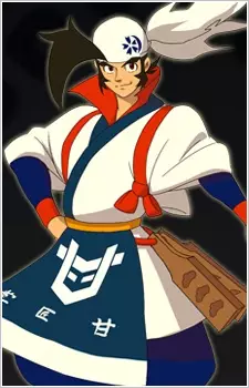 Kyougoku, Daijirou